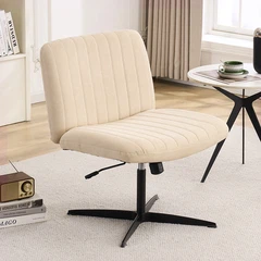 كرسي المكتب المنزلي